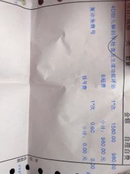 -大连新百佳妇儿医院