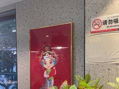 -勇利赵家烤肉坊(含光路店)