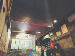 -福烤锦花(长乐路店)