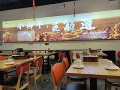 -柳叶刀烧烤(北大清华店)
