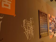 -优布劳精酿酒馆(枣园店)