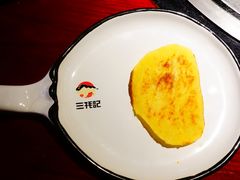 -蜀滋香鲜鱼火锅(黄金路店)