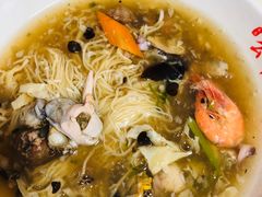 -公平面馆(总店)