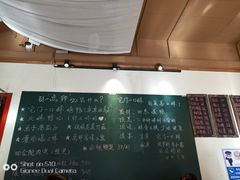 -顺承小院儿