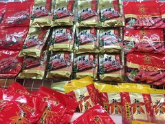 -华润万家(天河东店)