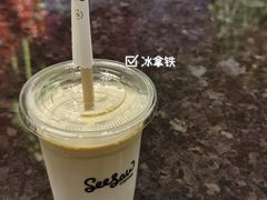 -Seesaw Coffee(环贸iapm店)