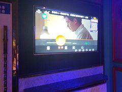 -欢乐迪KTV(江南店)