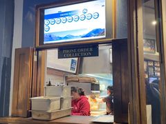 -Fergburger(皇后镇店)