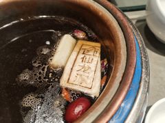 -享月汤皇(高新区店)
