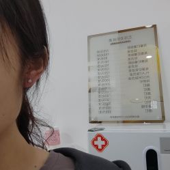 -艺耳美专业穿耳洞打耳洞穿孔