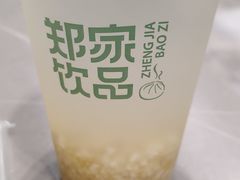 -郑家包子牛肉拉面(尚勤路店)