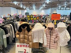 -成都银泰中心in99