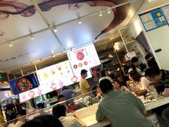 -成都你六姐·牛肉冒菜·麻辣香锅(长泰广场店)