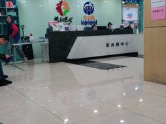 -克乐思·少儿积木搭建|编程(明光路科技馆)