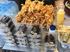 -新罗免税店