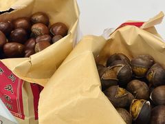 -小宝栗子(西安道店)