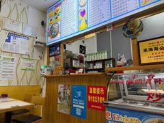 -于春正宗椰奶清补凉炒冰