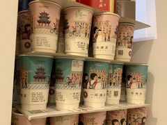 -一杯潮茶·专注潮汕茶饮(十二中创始店)