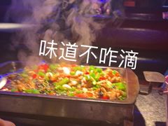 -蛙来哒(吉联mall店)