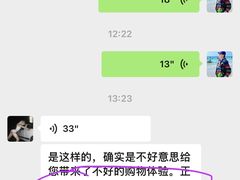 -好利来(永定路店)