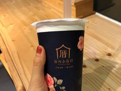 -厝内小眷村(天河南一路店)