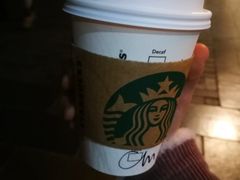 -星巴克臻选(成都宽窄巷子店)