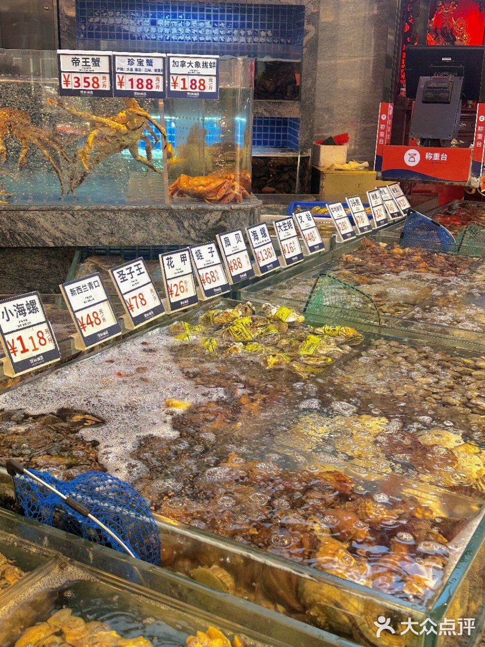 长沙探店 | 优鲜海选
