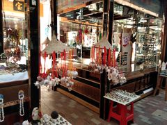 -亚龙湾亚泰商业街