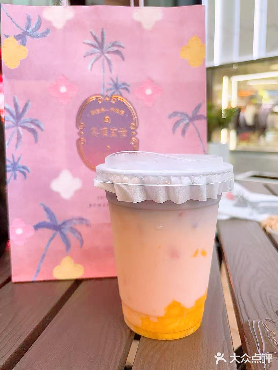 似晚霞如落日 茶理宜世不出手则已一出手惊艳