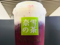 -奈雪的茶(新天地广场PRO店)