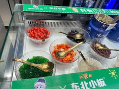 -溪边姑娘·拉丝酸奶水果捞(春熙路店)