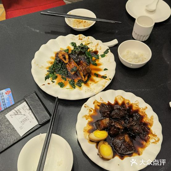 上海姥姥家常饭馆(福州路店)