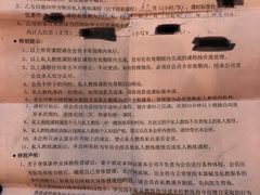 -锦绣园游泳健身俱乐部