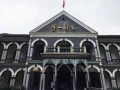 -湖南省立第一师范学校旧址