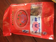 -黄胜记鼓浪屿肉松店(龙头路店)