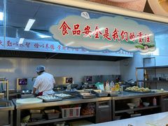 -清心素食自助餐厅(夫子庙店)