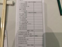 -苏浙汇(朝外店)