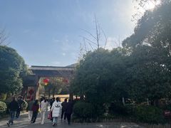-习家池
