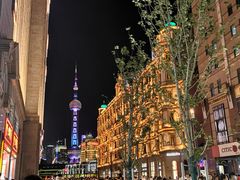 -涵苑私宴定制(外滩店)