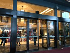 -天目湖御水温泉·度假酒店