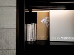 -王府半岛酒店