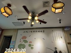 -江城小馆陕南妈妈菜·全球旅行餐厅(钟楼店)