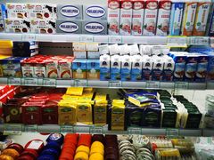 -婕妮璐超市 Jenny Lou’s Shop(三里屯店)