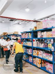 -逝水玩具折扣店
