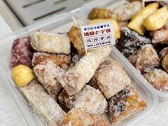 -普宁反沙番薯芋头