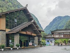 -神龙峡风景区