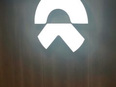 -蔚来体验中心(北京亦庄店)