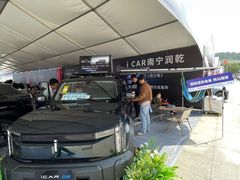 -南宁国际会展中心