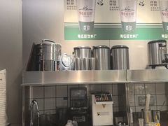 -马伍旺饮料厂(将军大道店)