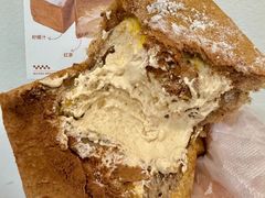 -富贵面包公司(运河店)